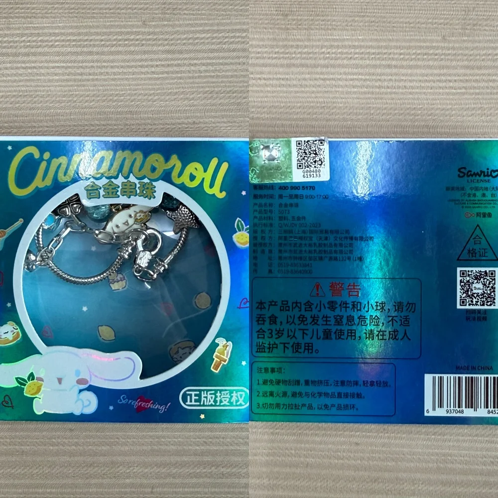 1 pieza de accesorios de cuentas de cadena de moda para mujer, con diseño de personajes de dibujos animados Kawaii y adorables como Cinnamoroll, Melody y Kuromi, para decoración de fiestas.