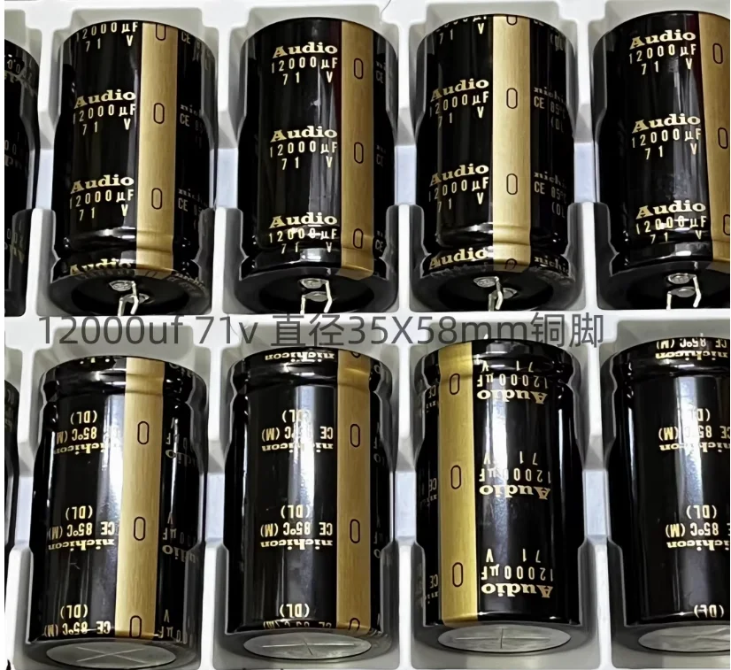2 unids/lote Original japonés Nichicon 12000uf 71v AUDIO 35x58mm condensador de Audio Pin de cobre envío gratis