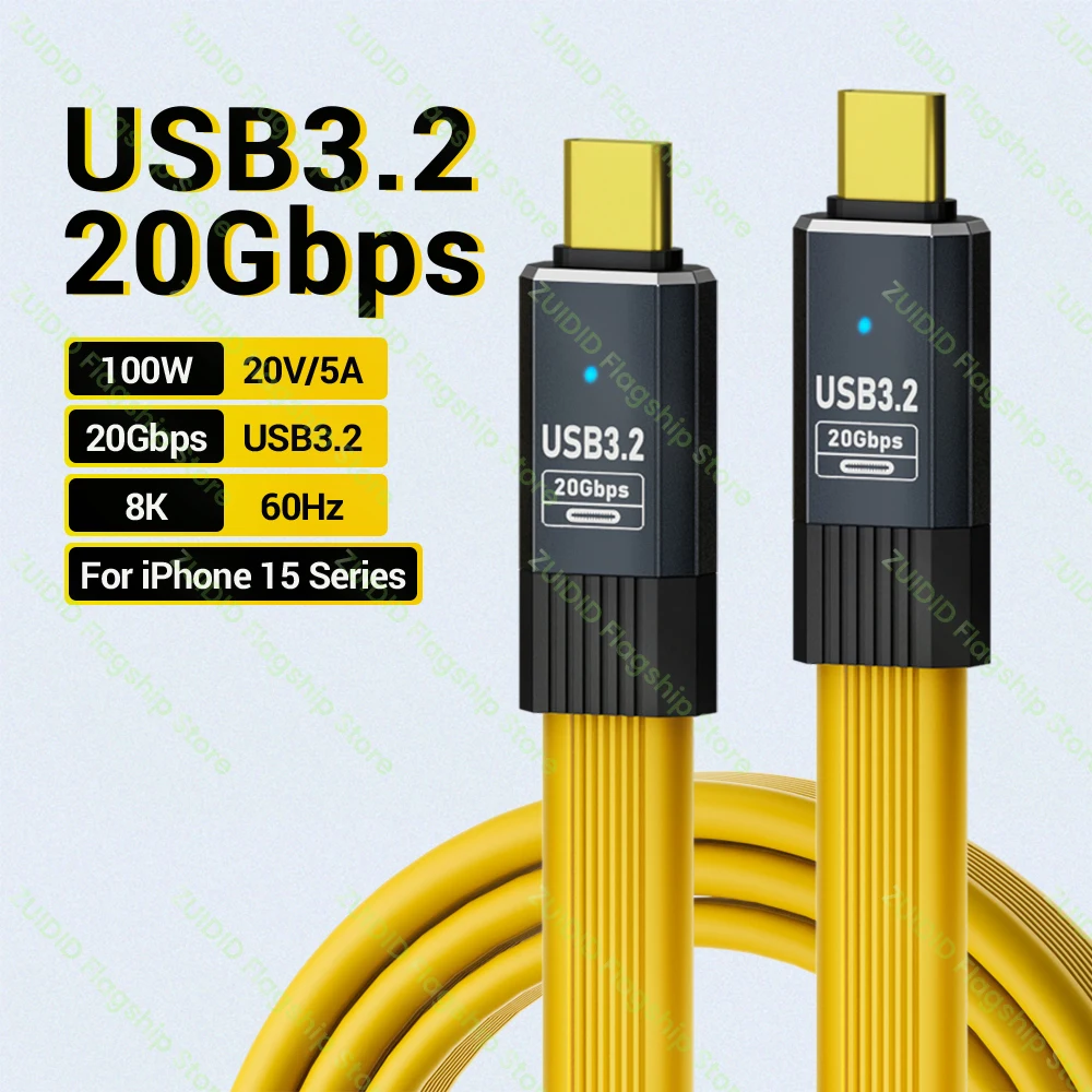 USB3.2 20Gbps tipo C a tipo C Cable de datos plano ThunderBolt 3 PD100W 5A Cable de USB-C para iPhone 15 Pro MacBook Pro Samsung Xiaomi