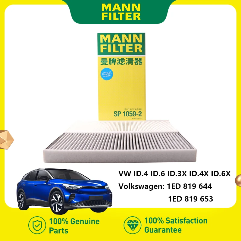 MANNFILTER-filtro de cabina de SP1059-2, compatible con Volkswagen ID.3X ID.4X ID.6X 2020- Audi Q4 e-tron Skoda Enyaq, 2 piezas, 1EA819669 1ED819653