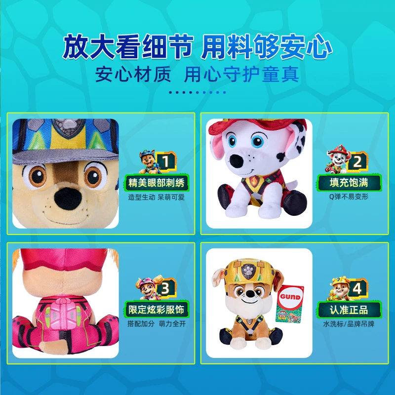 Peluche Oficial de PAW Patrol: La Gran Película 3, Rex, Skye, Chase, Everest con Bufanda y Gorro, para Niños de 1 Año en Adelante, 6 Pulgadas (15.2 cm)