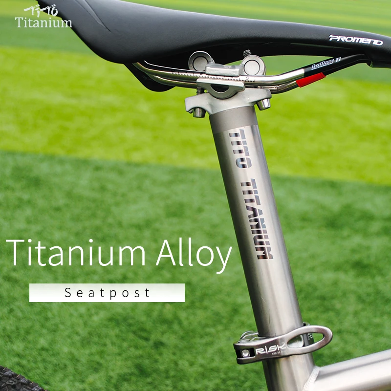 TiTo tija de sillín de bicicleta de aleación de titanio para MTB/tija de sillín de bicicleta de carretera 27,2/31,6mm * 350mm tubo de sillín de titanio cabeza de aluminio + varilla de titanio