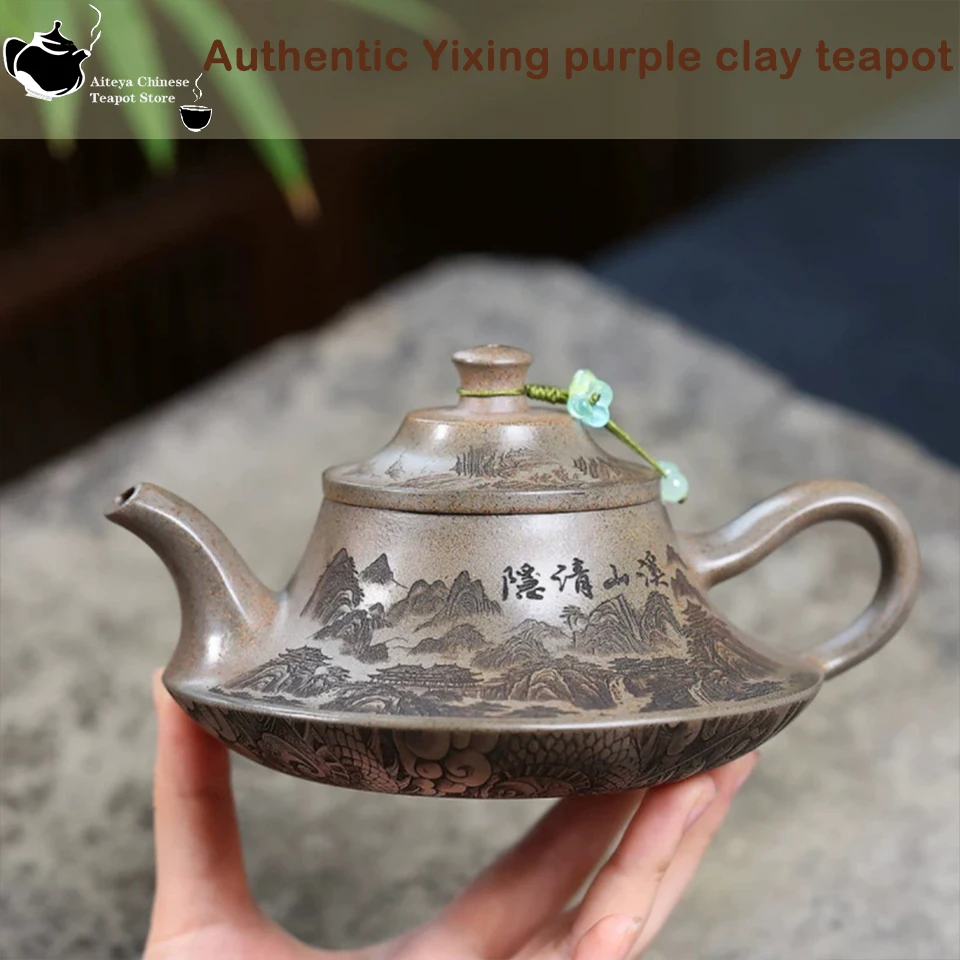 Tetera de Arcilla Púrpura de Yixing, Arcilla de Madera de Agar, Fabricada con Arcilla de Agarwood, Cocida en Horno de Leña, Tetera Kung Fu, Juego de Té Kung Fu