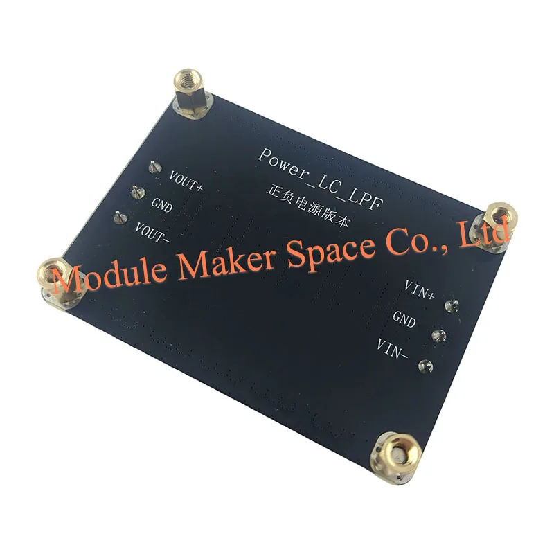 Fuente de alimentación CC Módulo de filtro de paso bajo Supresor de ruido y ondulación para señal ±3V/±5V Filtro de potencia limpia de ancho de banda de 100Hz-100MHz