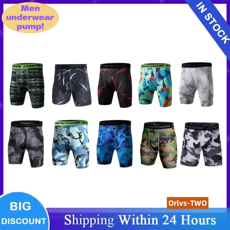 Ropa deportiva de compresión para correr para hombre, medias de camuflaje cortas de secado rápido para culturismo y Fitness, ropa deportiva elástica, 1 ud.