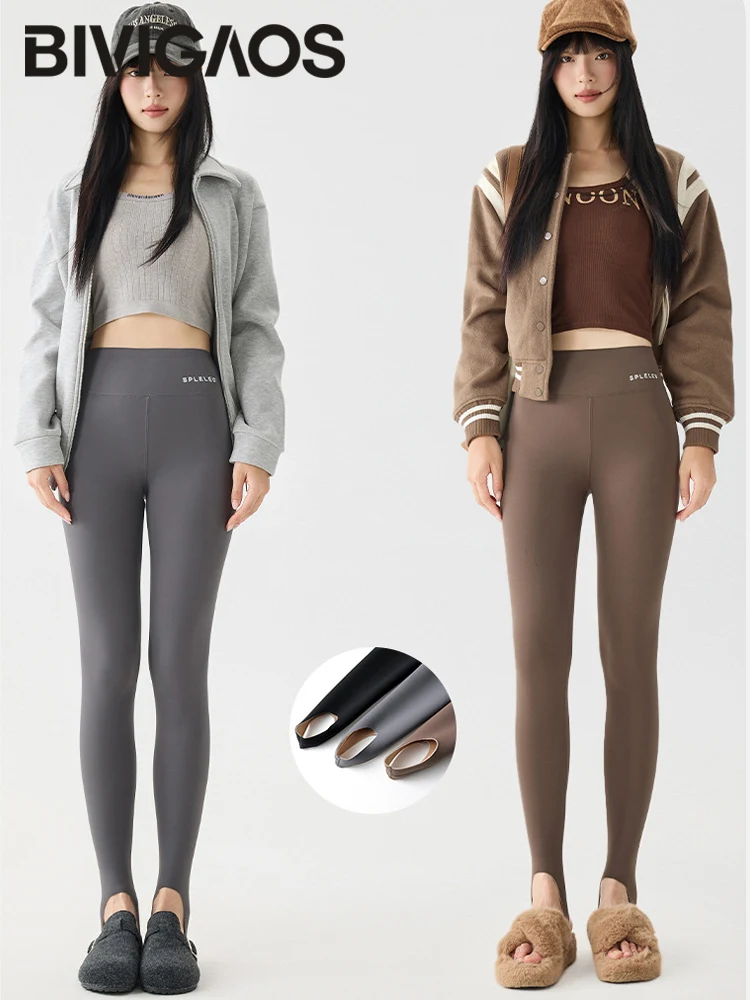 BIVIGAOS Otoño Invierno pantalones gruesos para pies mallas de piel de tiburón mallas cálidas de lana de conejo para mujer cintura alta elástica sin rastro Yoga