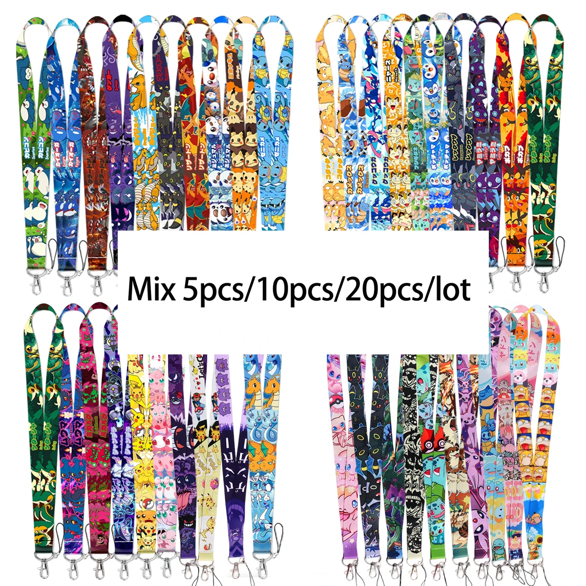 Venta al por mayor, mezcla de 5/10/20 piezas/juego, bonita correa para el cuello con diseño de elfo monstruo de anime, para teléfono, llaves, tarjetas de identificación, accesorios geniales, regalo para amigos