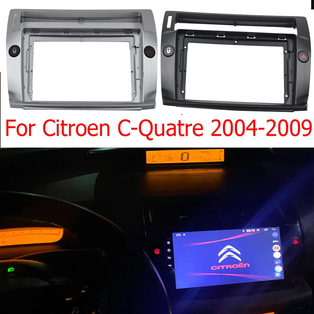 Placa de Audio estéreo para coche, marco de Fascia para Citroen C4 Quatre, pantalla grande de 9 pulgadas, Panel de reproductor Android automático, Kit de montaje en tablero, 2 Din